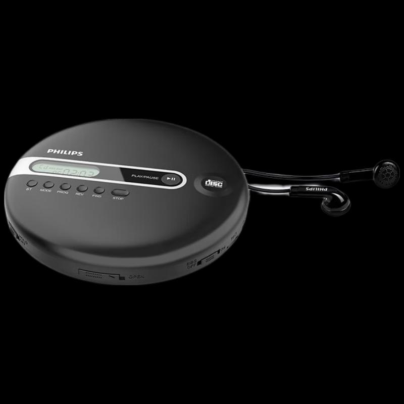 Philips Portable High-Fidelity CD Player with