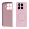 For Xiaomi 17T/17T Pro Case Clean Minimalist  Durable Liquid Silicone Magnetic Scratch-resistant Cover For Xiaomi 17 T Funda