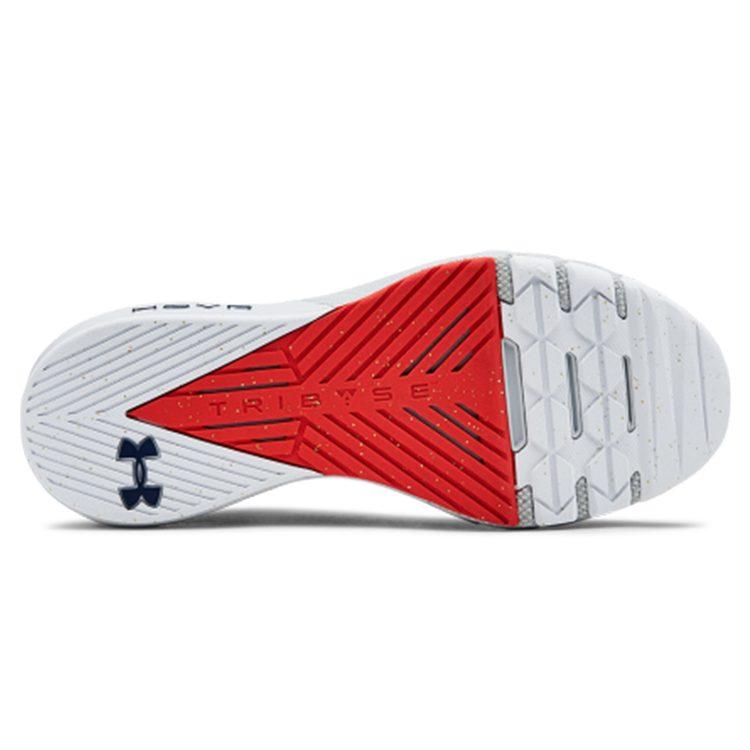 Under Armour Project Rock 2 Blutorange Halo Grau 3022024-604