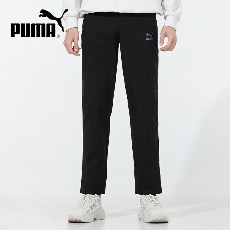 PUMA Men s Breathable Woven Sports Pants L