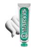 MARVIS Classic Strong Mint Toothpaste Exceptional Refreshing Peppermint Flavor Oral Care Made Italy 75ml