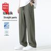 MINISO Men's Ice Silk Casual Straight-Leg Pants
