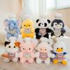 Bonecas e peluches – Peluches