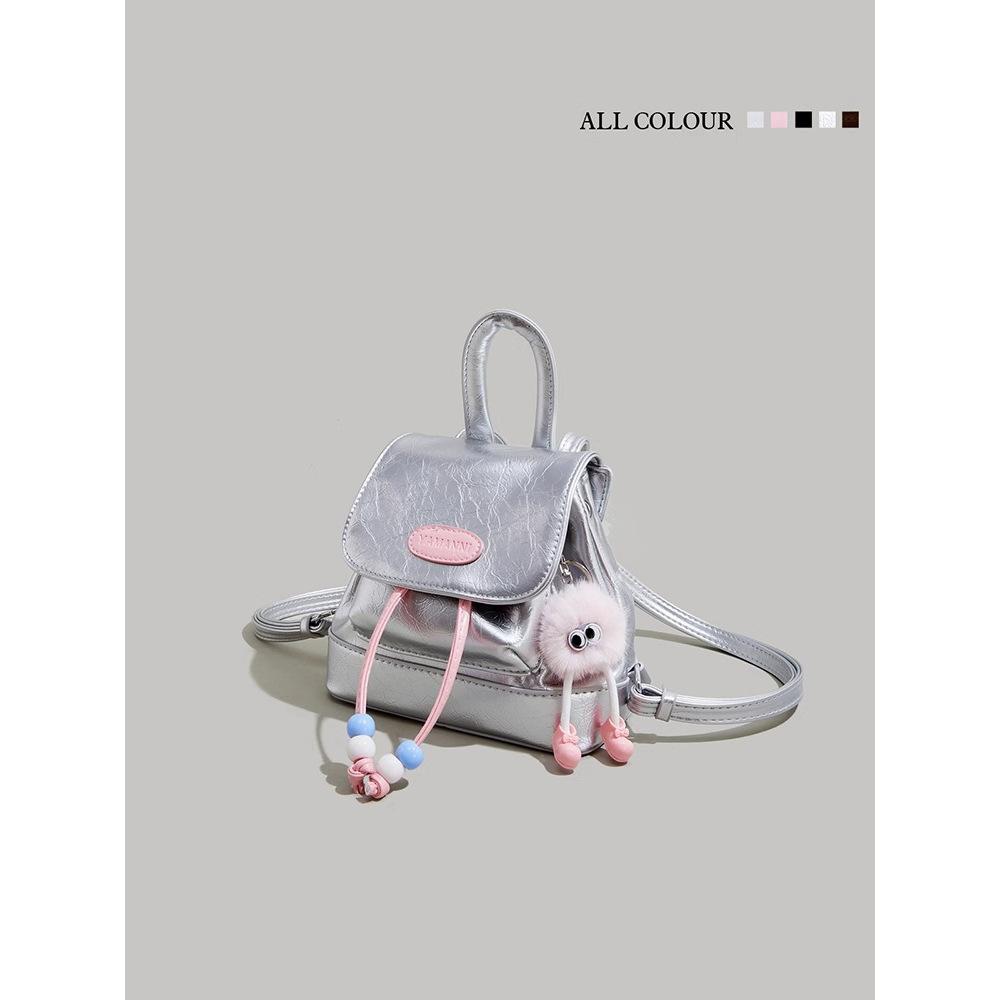 Autumn and winter girls birthday gift mini backpack women's summer 2025 new silver casual women's backpack