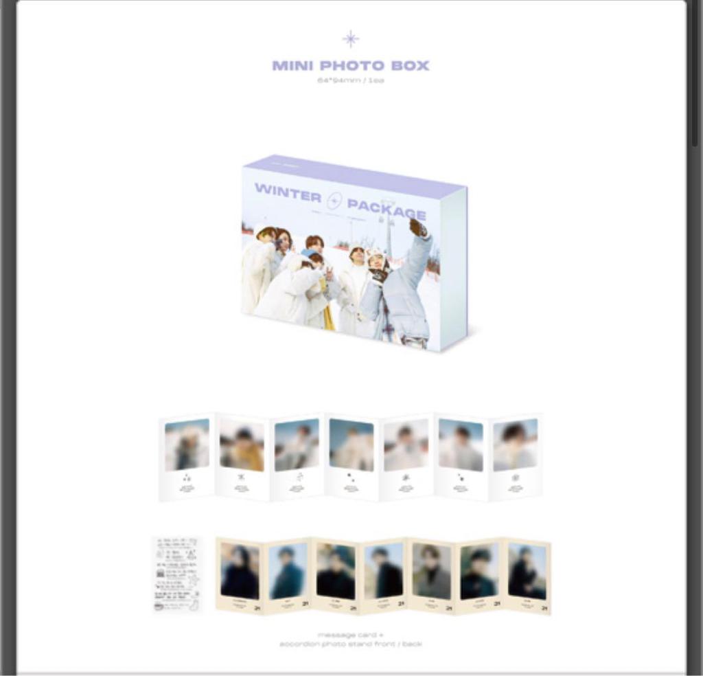 [USED] BTS WINTER PACKAGE 2021