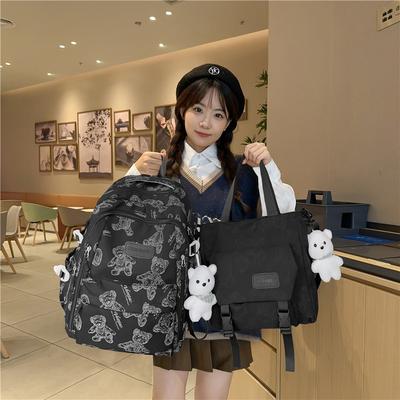 Malas para crianças e bebés – Mochilas escolares