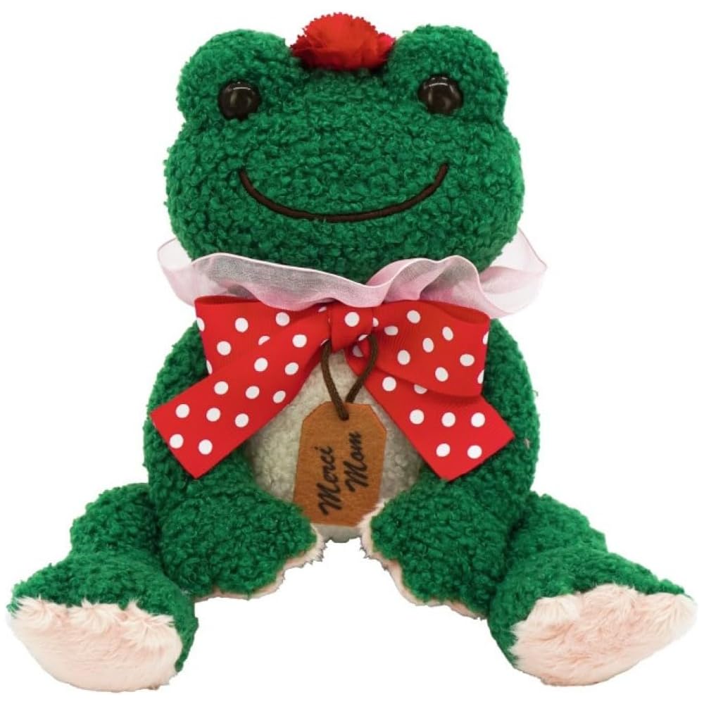 

Nakajima Corporation Merci Mam 18 Bean Doll 222886-26 Soft Toy for Kids