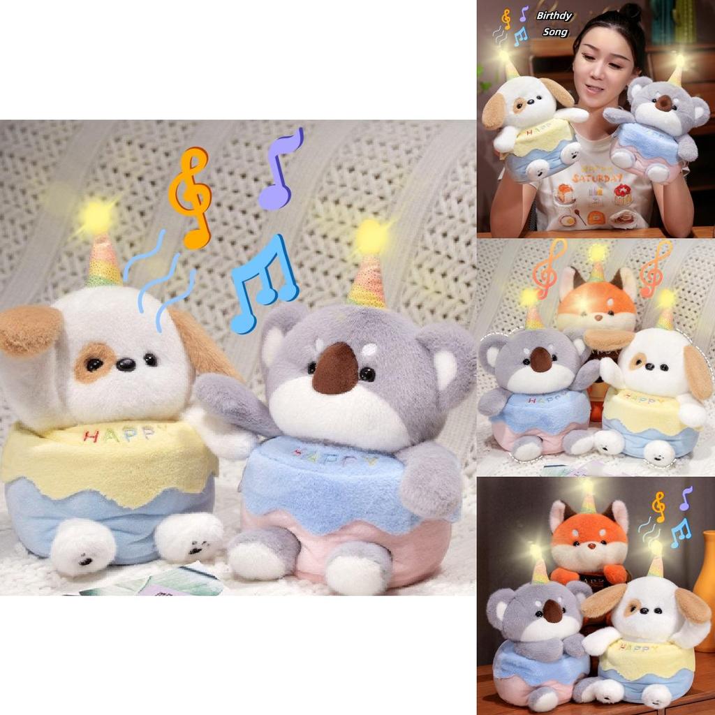 Adorable Singing Birthday Cake Plush Dog Koala And Fox Toy Gift For Kids