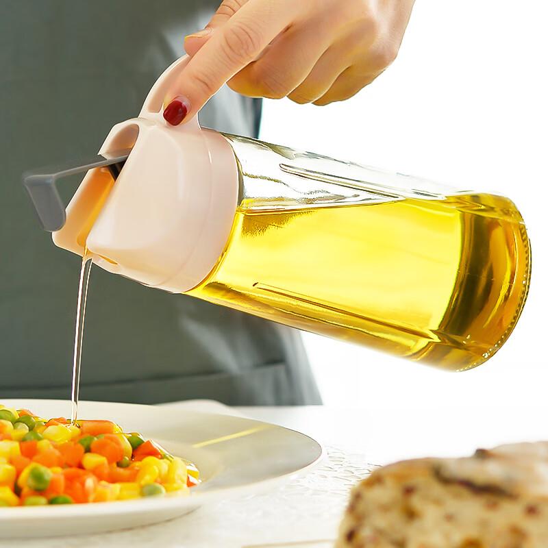 QUANGE Glass Oil Dispenser