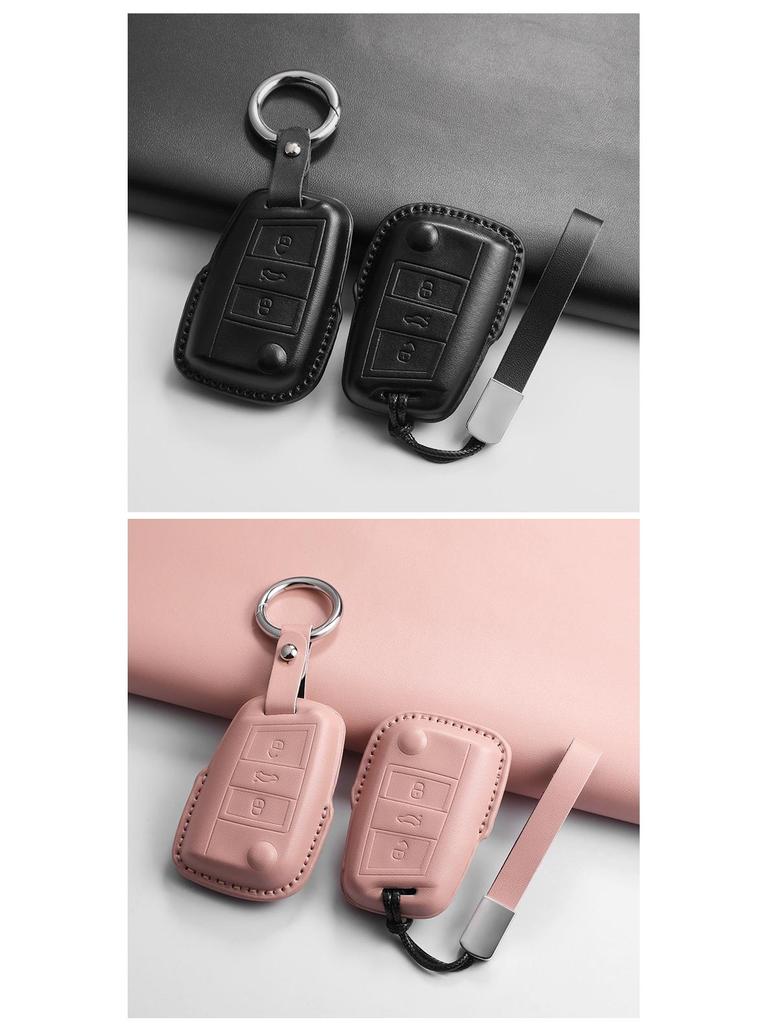 Volkswagen Key Cover for Sagitar, Bora, Magotan, Golf, T-Roc, Tiguan L, Passat, Lavida
