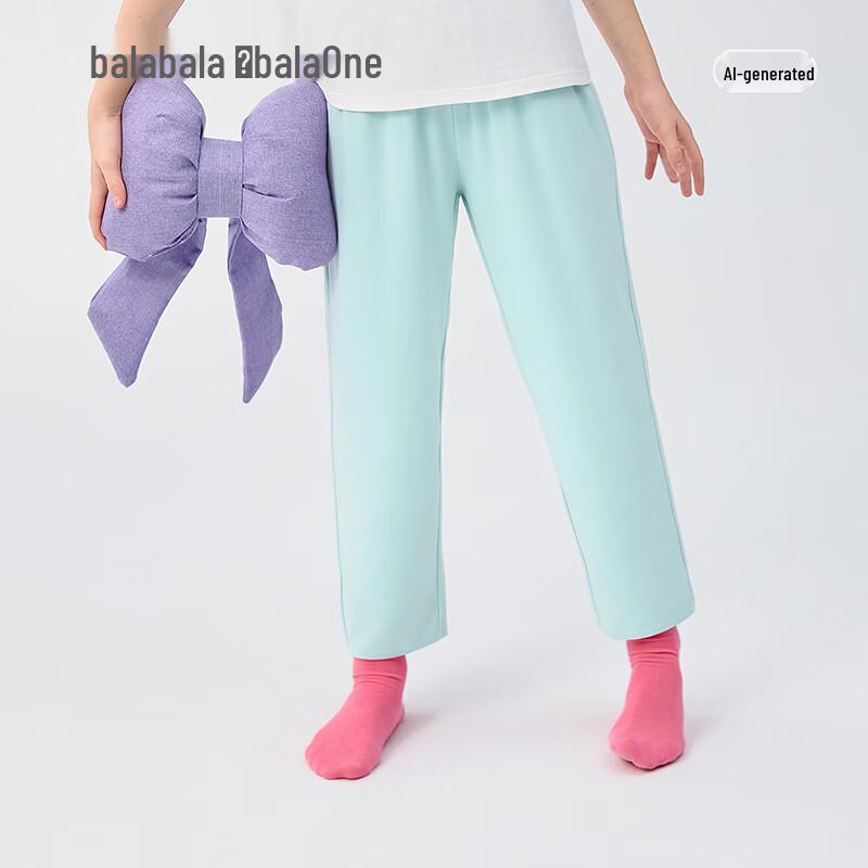 Balabala Girls' Summer Pajama & Lounge Pants