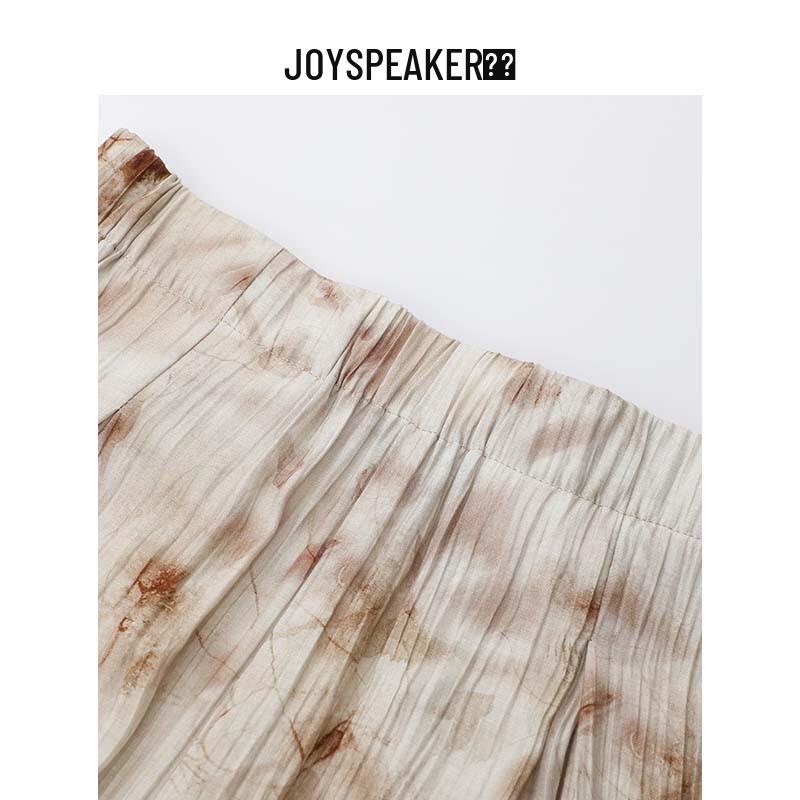 JOY SPEAKER Women's Breathable Leopard Print Casual Pants