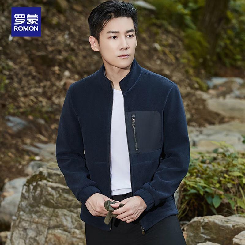Romon Men's Business Casual Fleece Jacket