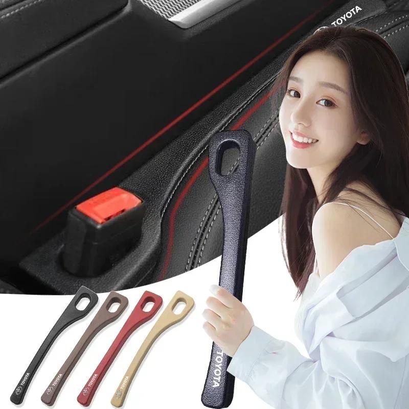 2pcs Car Seat Gap Filler Side Seam Plug Strip Leak-proof Filling Strip Car Accessories For Toyota Corolla Yaris Chr Auris Avensis T25