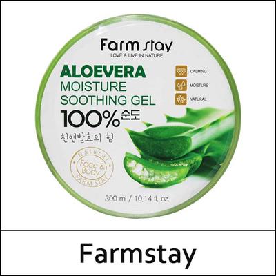 Pobyt w gospodarstwie (za) Żel kojący nawilżający Aloe Vera 300ml