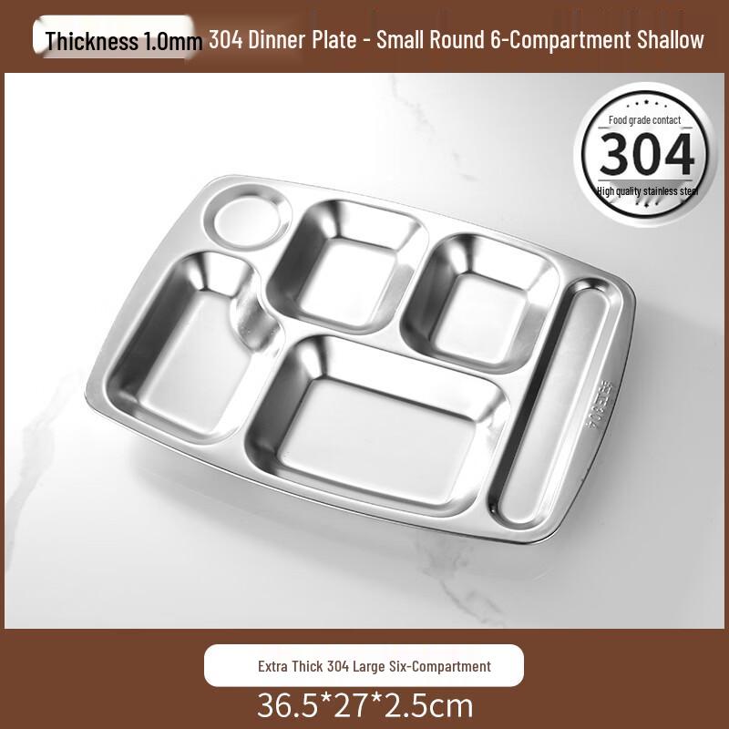 Yi Pan 304 Stainless Steel Divided Dinner Plate