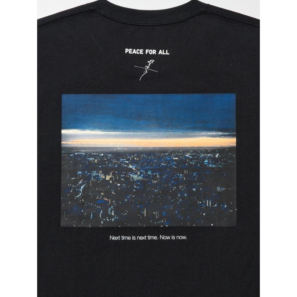Uniqlo Peace For All T shirT Koji Yakusho