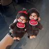 Portachiavi Peluche Monchhichi Con Morbido Cotone PP Per Bambini e Ragazzi Regalo