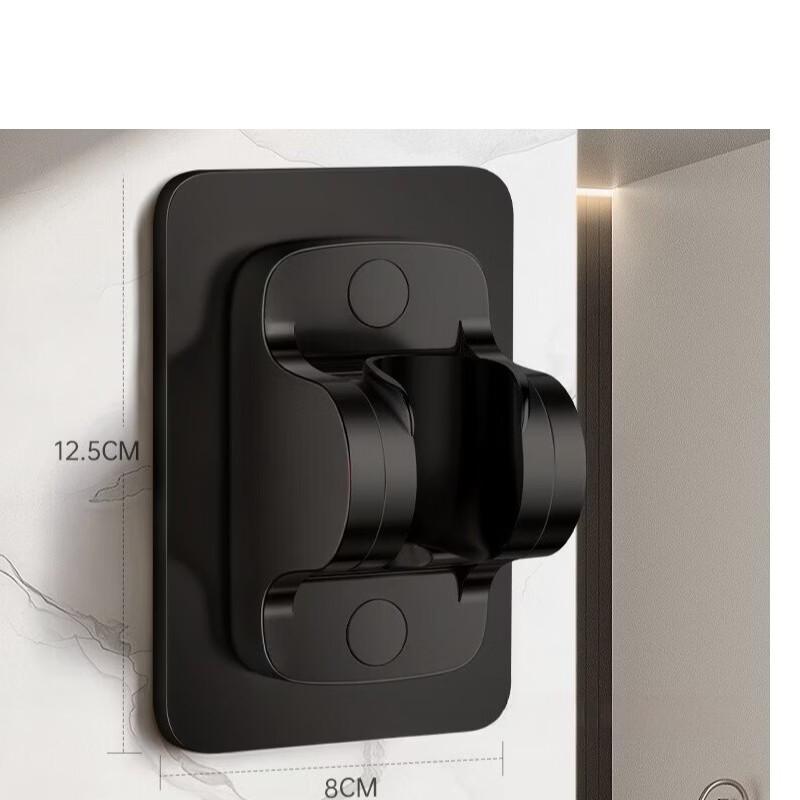 TLXT Adjustable Suction Cup Shower Head Holder