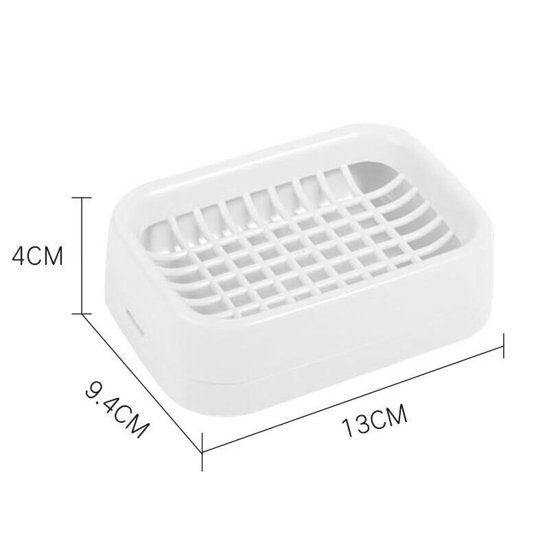 Chahua Lidless Double-Layer Drain Soap Dish