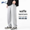 Men's Waffle Knit Casual Sport Pants
