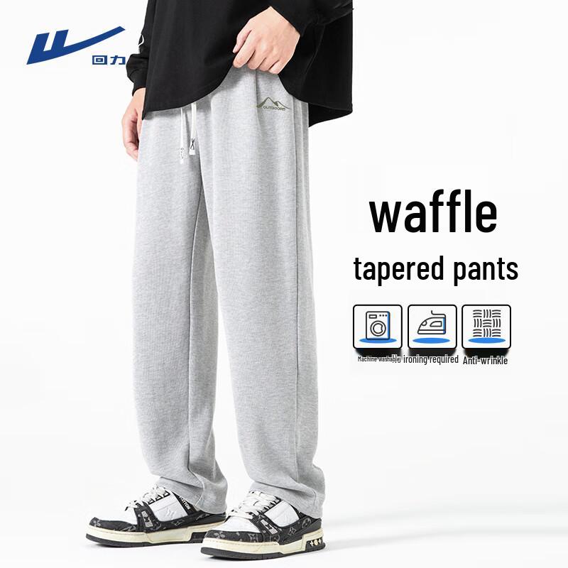 Warrior Men s Waffle Knit Loose Straight Leg Pants 2XL