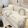 Nordic Throw Blankets for Sofa Bed Single  Spring Plush Soft Sofa Cover Dust Anti-cat Scratch Protection Cover Two-seat Sofa
