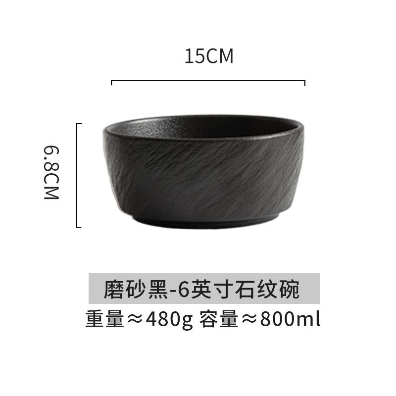 Keramik Reisschale Suppenschale Nudelschale Schale Mattiertes Felsmuster Flacher Boden Gerader Rand Schale Kommerzielles Geschirr Hitzebeständig