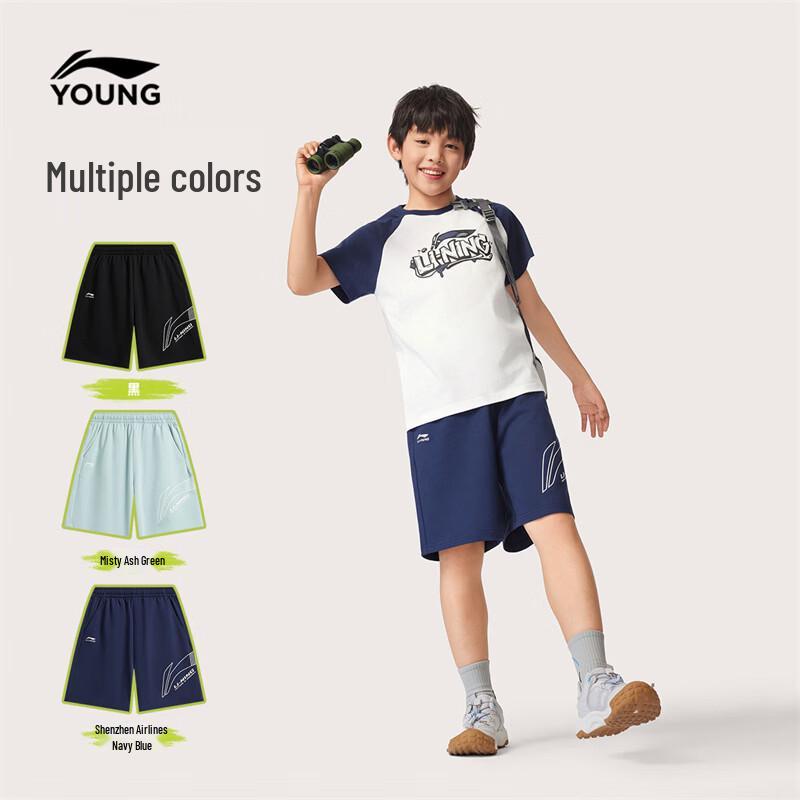 

LI-NING Kids Loose Fit Five-Point Sports Sweat Shorts 175