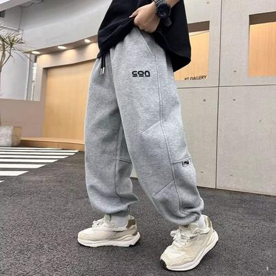 Boys' Sweatpants Spring and Autumn New Children's Trousers Boys' Sweatpants Children's Casual Trousers