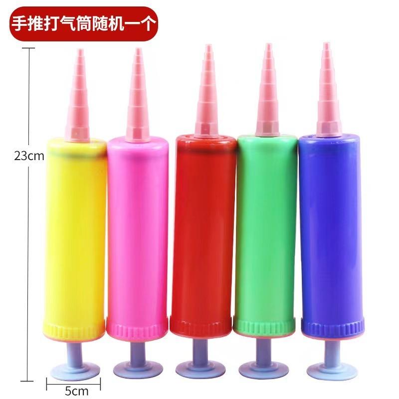 Inflatable Pvc Cartoon Animal Inflatable Stick Toy For Children Outdoor Play