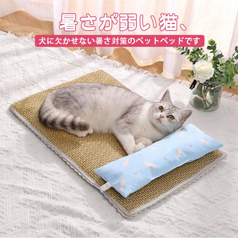 BIdason Köpek Yatağı Isıya Karşı Serin Çene Kolay Uyku Evcil Hayvan Orta ve Büyük Köpekler İçin Yastık, Minder, Serin, Dokunuş, Yaz, Çift Taraflı,