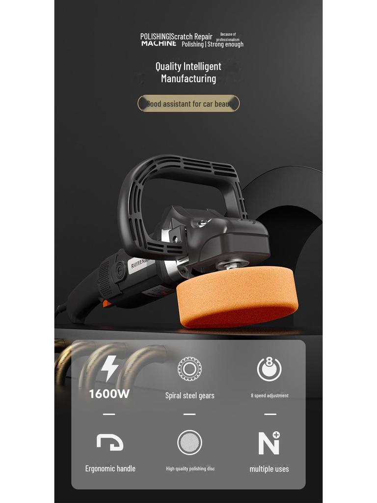 7-Inch 8-Speed Car Polisher 220V: Car Waxing, Glazing, Sealing & Tile Repair Machine
