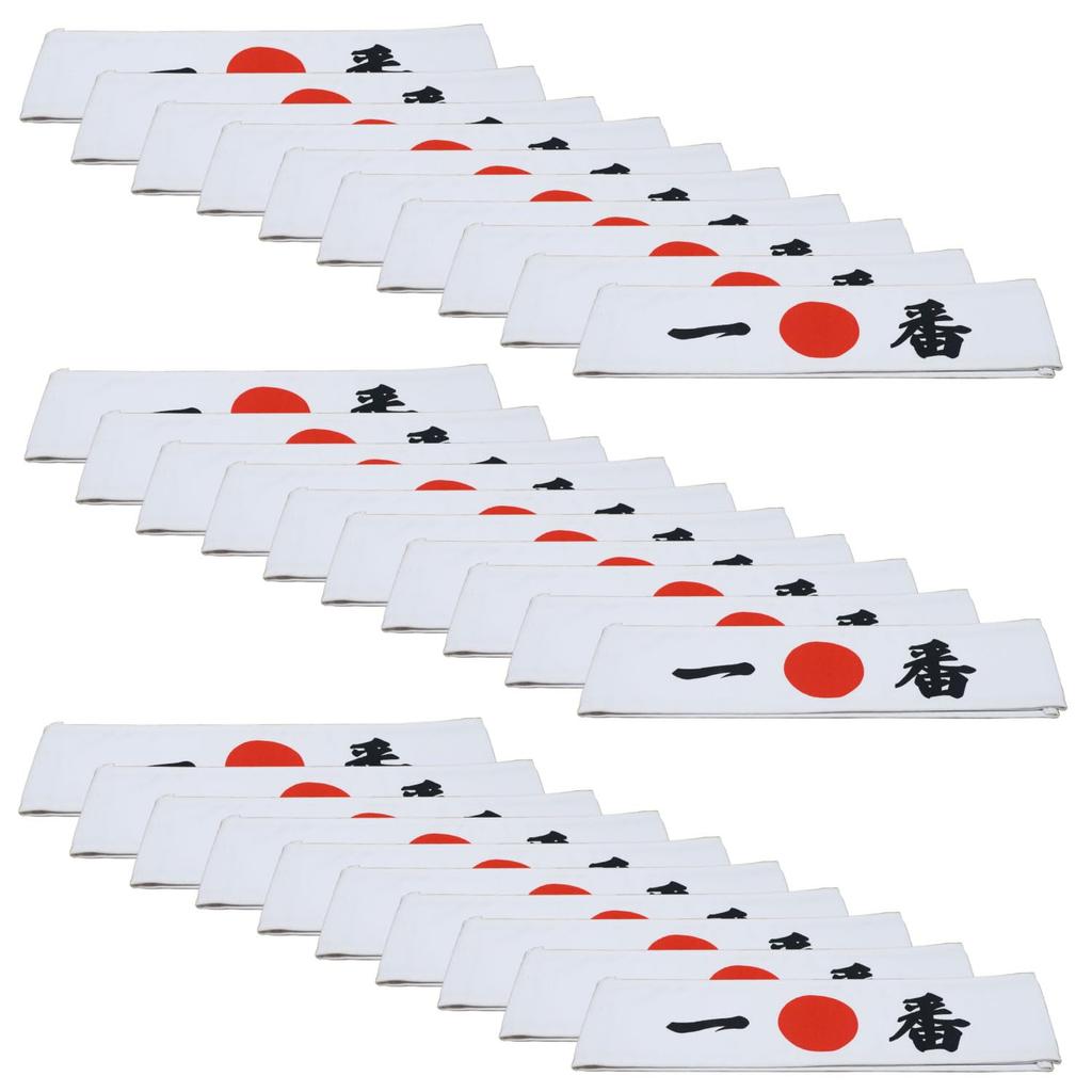Castle Enterprise Hachimaki Set A Great Japanese Souvenir for Foreigners (No. 1) 30-Piece -