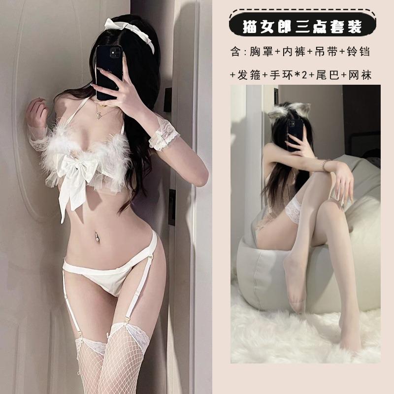 Lingerie Sexy Pussy Bunny Hot Character Dating Robe Bed Shame Passion Uniform Female Suit