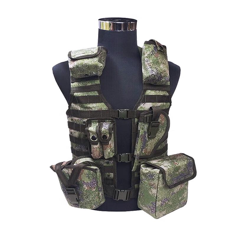 Jungle Starry Sky Tactical Vest 11-Piece Set