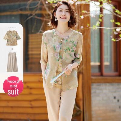 Pa Si Te New Chinese Style Printed Summer Mother's Set