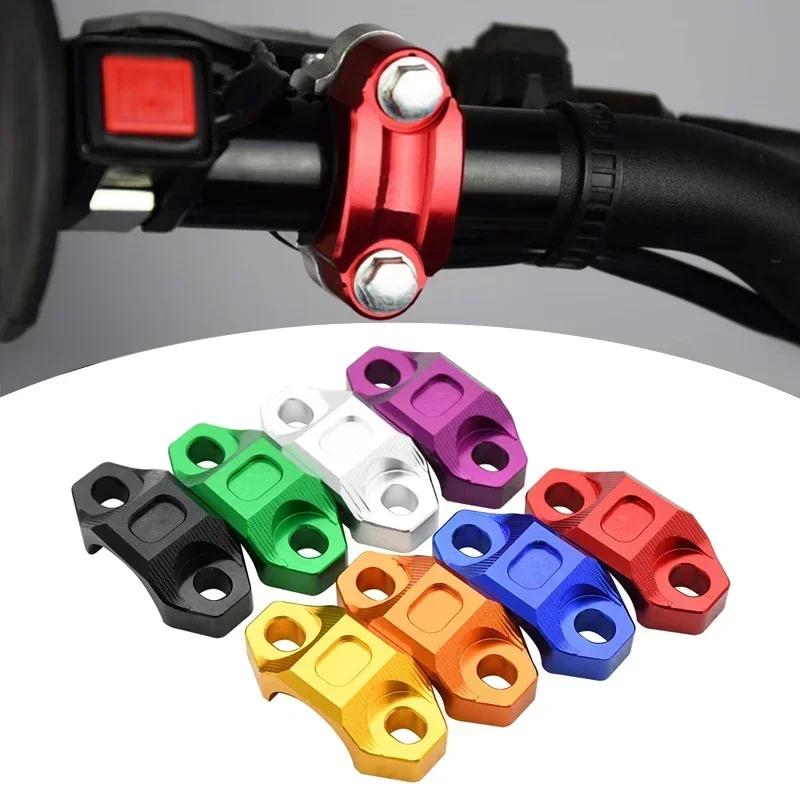 Motorcycle ATV Hand Pressure Clutch Brake Pump CNC Fixed Aluminum Block Cover For KTM YAMAHA Honda Suzuki Kawasaki General