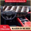 For Chevrolet Blazer EV 2025 Car Interior Center Console Instrument Dashboard Protective Film Anti-scratch Sticker Accessories