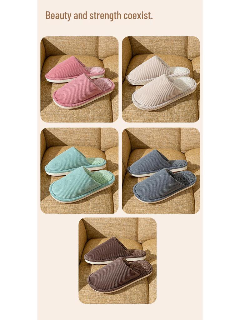 Women's & Men's Anti-slip Plush Slippers - Silent and Warm Cotton for Elderly, Autumn/Winter Indoor Use, 2025 Collection.