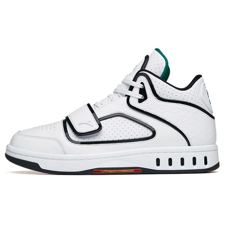 

Anta Nitrogen Technology Mid top Skateboard Shoes Men s White Black 112218010A-2 39