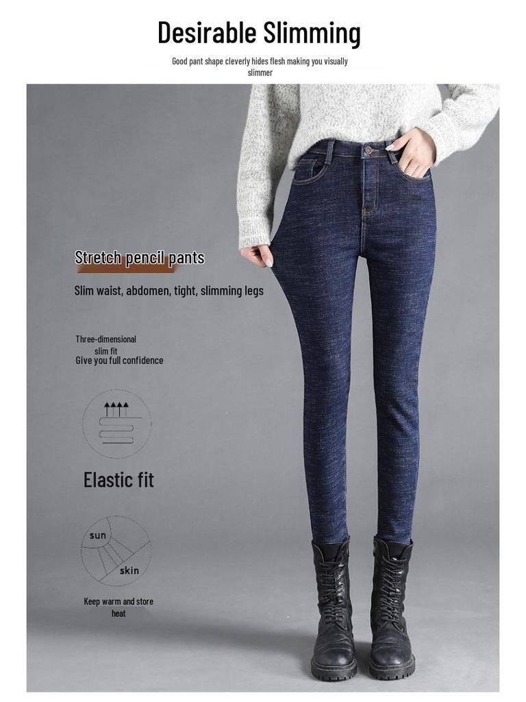 Damen Schwarze Fleecegefütterte High Waist Skinny Jeans - Extra Lang, Slim Fit, Elastisch, Frühling/Herbst 2023