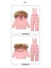 Thick Winter Down Jacket Set for Toddlers 1-3 Years - Unisex, Warm & Cozy Two-Piece Outfit