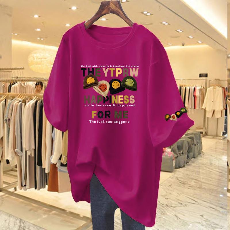 

Women s Cotton Slim Fit Round Neck T-shirt - Summer 2025 Korean Style XL