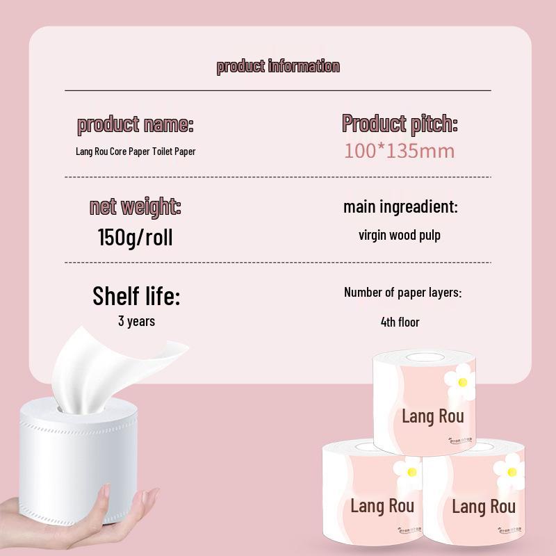 Lang Rou 4-Ply Thick Toilet Paper - Home, Mother & Baby Use, Economical Pack, Large Roll for New Users