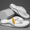 Summer New Korean Style Fashion Casual Men's Flip Flops Outdoor Beach Sandals Trendy Men's Slippers