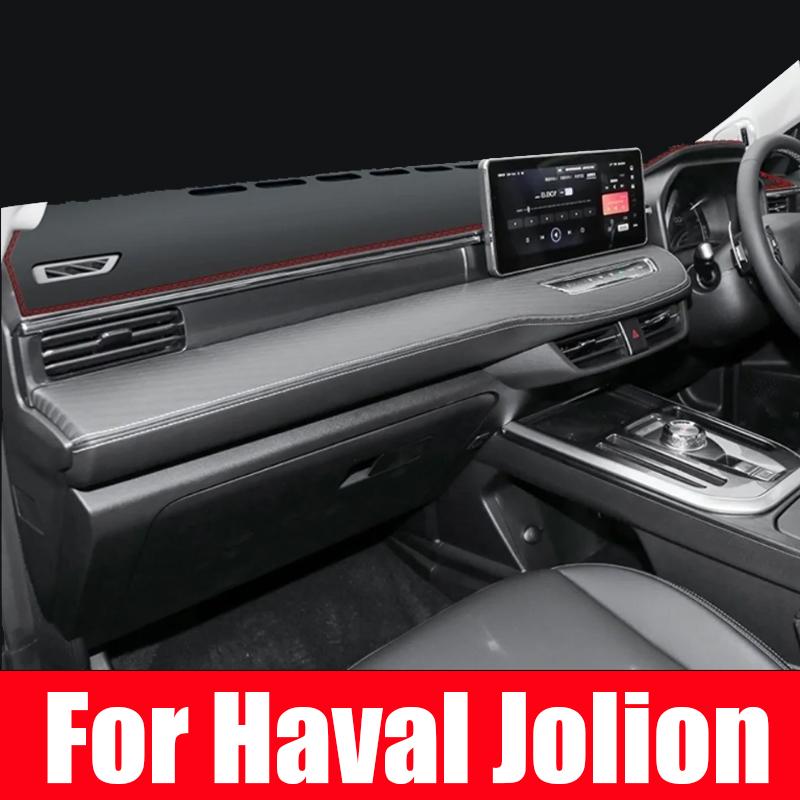 For Haval Jolion 2021 2022 2023 2024 RHD LHD Accessories Car Dashboard Cover pad Instrument platform desk cover Mat Carpets
