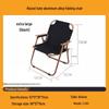 Portable Aluminum Kermit Folding Camping Chair