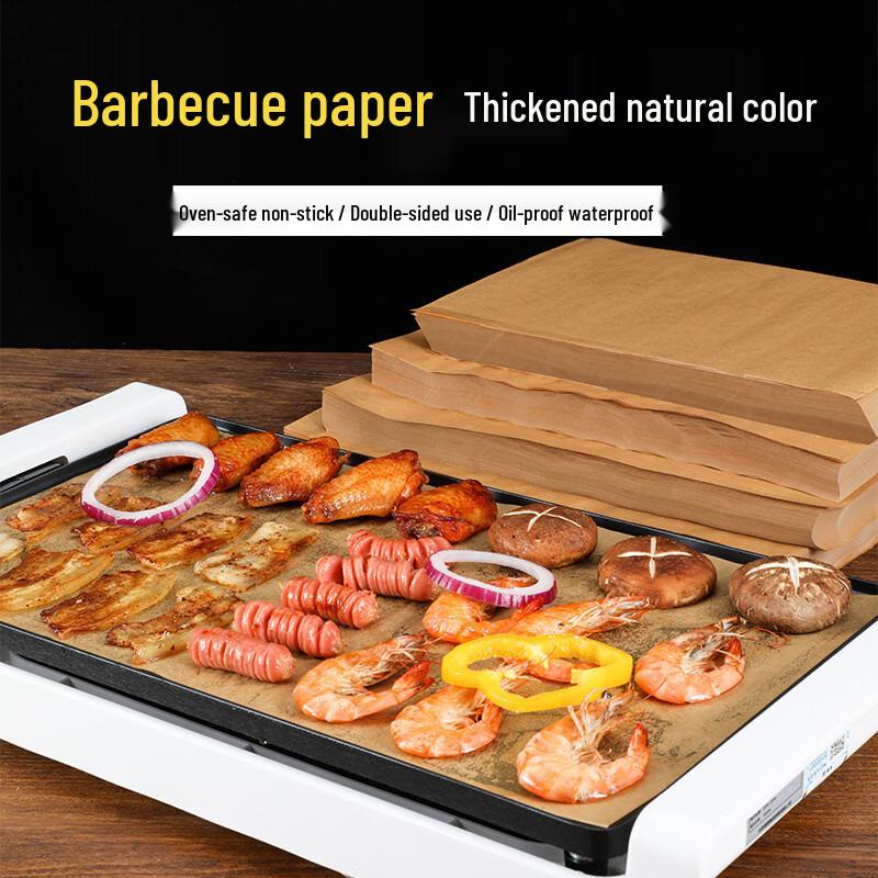 OIMG Oil-Absorbing Baking Paper