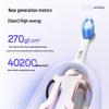 Saky Sonic Electric Toothbrush T2 CN Plug (adapter Included)